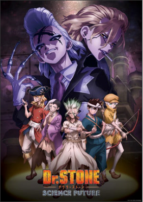 Dr. Stone: Science Future Anime's New Promo Video Teases 3rd Part of Season