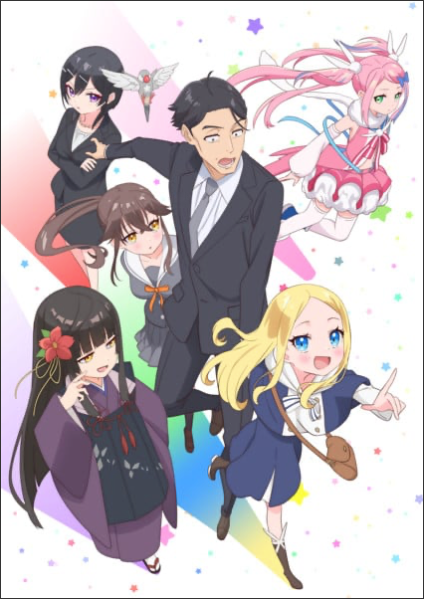 Sasaki and Peeps Anime's 2nd Season Unveils New Visual, 2026 Premiere