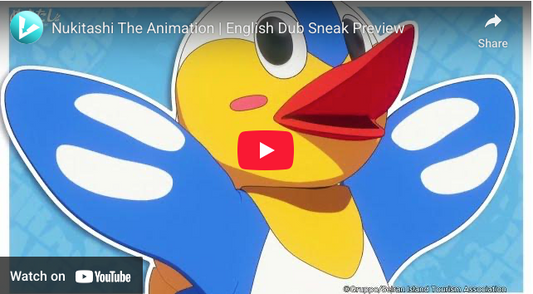 OceanVeil Reveals Nukitashi The Animation's English Dub Cast, Staff