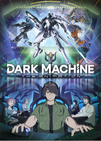 Dark Machine the Animation Series Unveils Cast, Staff, 2026 Debut