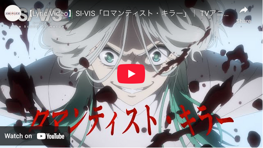 SI-VIS: The Sound of Heroes Anime Reveals 2 More Cast Members
