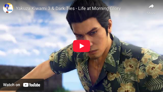 Yakuza Kiwami 3 bekommt morgen ein Demo 12 Screenshot 2025 11 30 at 11.59.58 AM Yakuza Kiwami 3 bekommt morgen ein Demo Screenshot 2025 11 30 at 11.59.58 AM 6