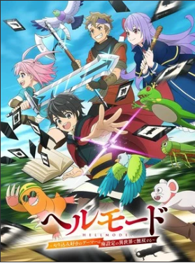 Hell Mode Anime Debuts on January 9