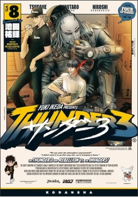 Yuki Ikeda's Thunder 3 Manga Resumes Serialization in February