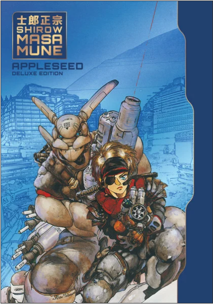 Exclusive: Dark Horse Announces Appleseed, Appleseed Companion, Shirow Masamune Anthology Deluxe Editions