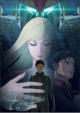 1st Gundam Hathaway Film Gets Episodic TV Version