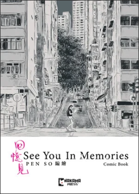 Exclusive: Nakama Press to Release Pen So's See You in Memories Graphic Novel