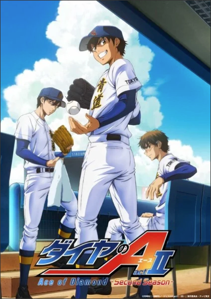 Ace of Diamond Act II Second Season Anime Reveals April 2026 Debut With New Staff, Studio in Video