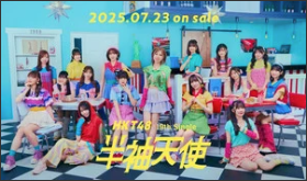 Male Staffer for HKT48 Idol Group Treated After Being Stabbed