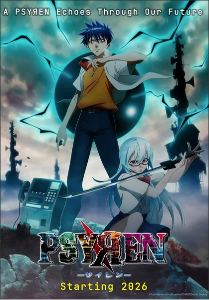 Toshiaki Iwashiro's Psyren Manga Gets TV Anime in 2026
