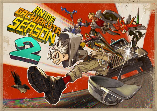 Gachiakuta Anime Gets 2nd Season