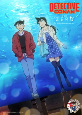 Detective Conan Anime Gets 1st 2-Hour Special in 10 Years, Streams Trailer for 'Episode Zero' Special