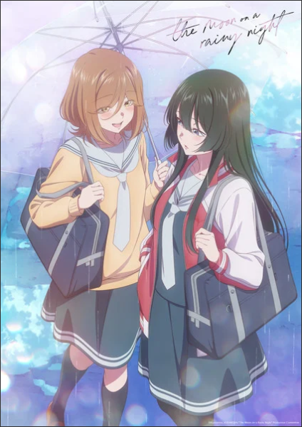 The Moon on a Rainy Night TV Anime Reveals Visual, Main Staff