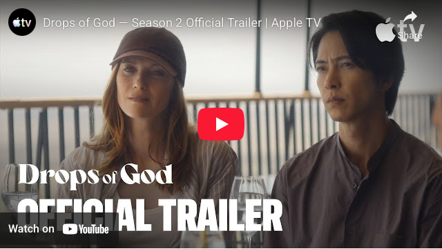 Live-Action Drops of God Series Season 2 Streams Trailer