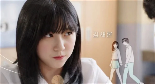 Sae-ron Kim's Final Film Based on Webtoon Set for February Release