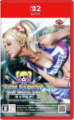 Lollipop Chainsaw RePOP, LoveR Kiss Endless Memories Games to Launch for Switch 2
