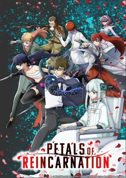 Petals of Reincarnation TV Anime Reveals April Debut, More Cast, Theme Song Artists in Promo Video