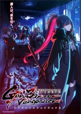 Nana Mizuki Performs New Magical Girl Lyrical Nanoha Anime's Opening Song