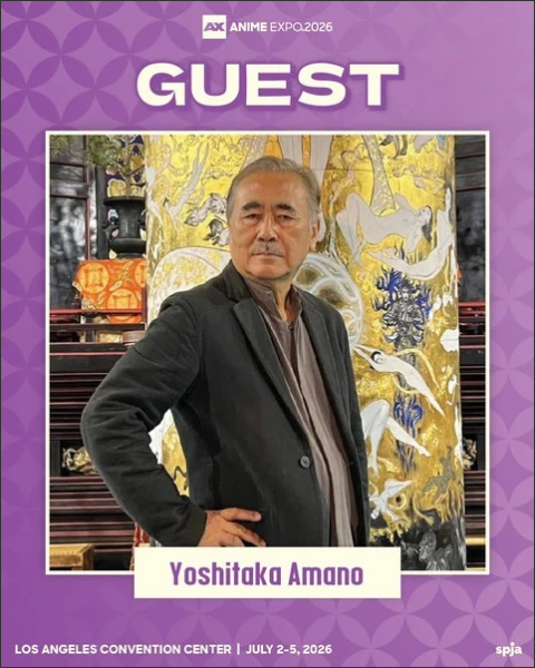 Anime Expo Hosts iIllustrator Yoshitaka Amano