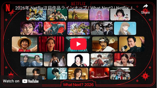 Live-Action Kokumin Quiz Series Reveals 2026 Debut