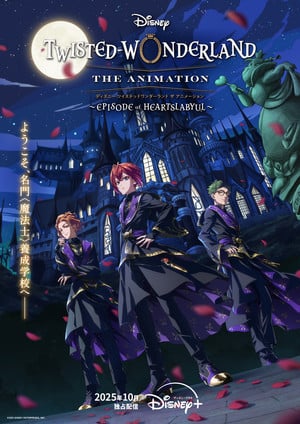 Disney Twisted-Wonderland Anime Reveals 23 More Cast Members