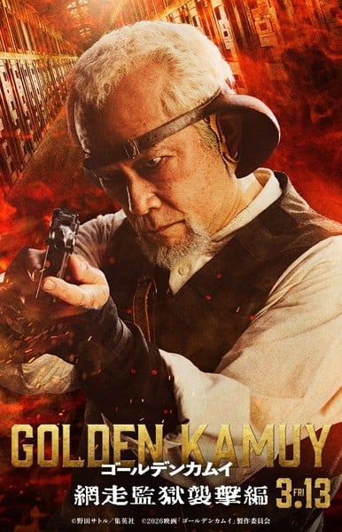 2nd Live-Action Golden Kamuy Film Casts Tetta Sugimoto as Anji Toni