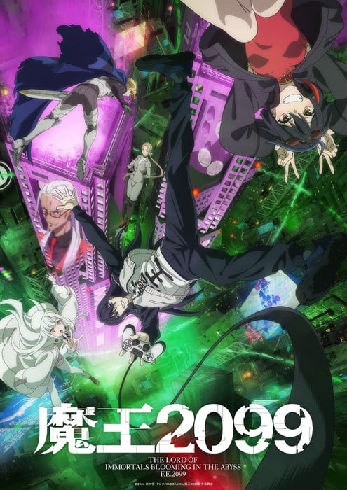 Demon Lord 2099 Anime Reveals October Premiere, Theme Song Artists, Visual