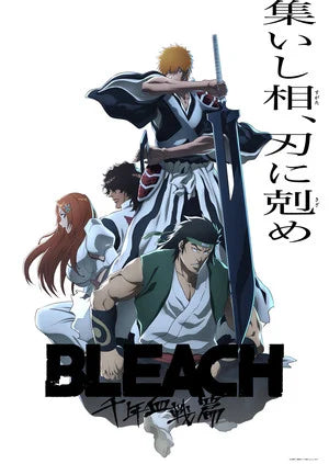 Bleach Soul Puzzle Mobile Game Launches Worldwide on September 24