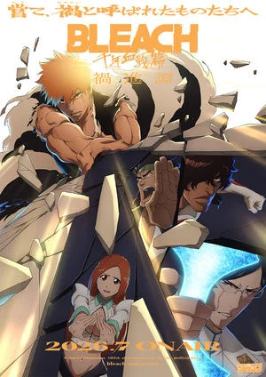 Bleach: Thousand-Year Blood War - The Calamity Anime Presents Main Trailer