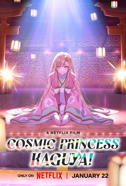 Netflix Announces Cosmic Princess Kaguya! Anime Film by Director Shingo Yamashita