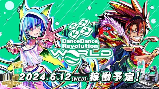 Dance Dance Revolution WORLD Game Launches in Arcades on Wednesday