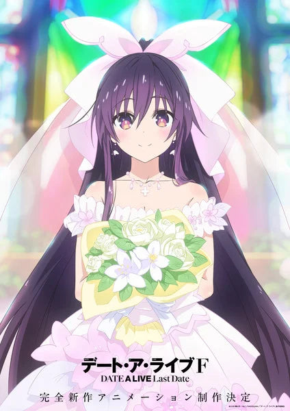 New Date A Live Anime Unveils Title, Staff, Returning Cast