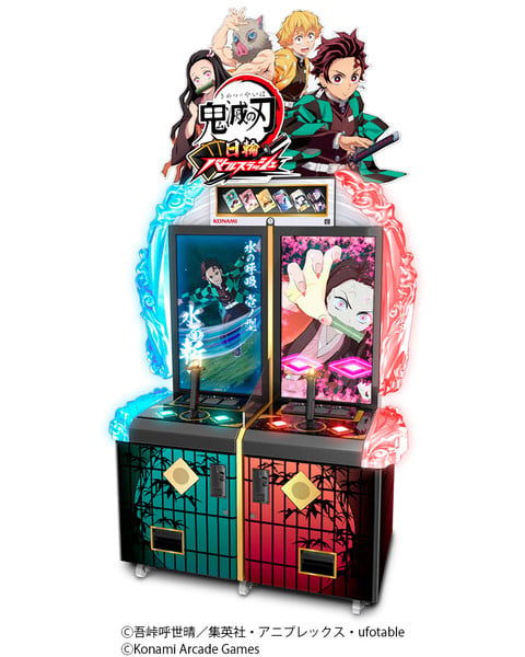 Konami Develops 1st Demon Slayer Arcade Game