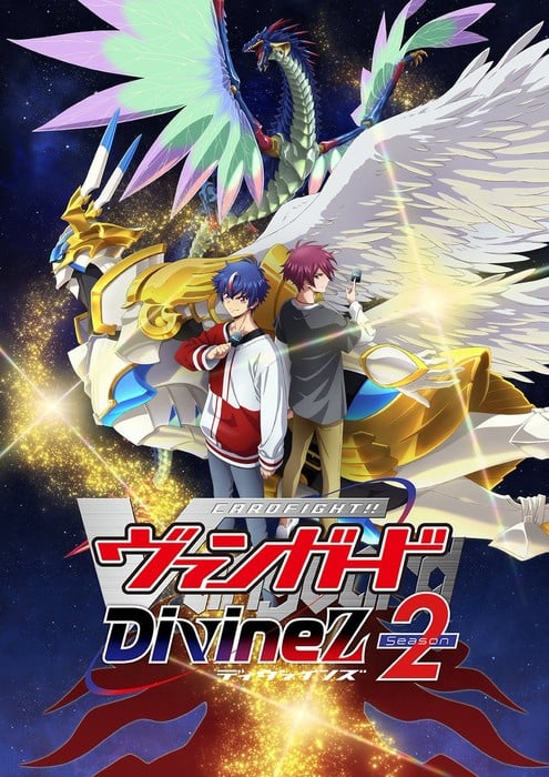 Cardfight!! Vanguard DivineZ Anime 2nd Season Unveils New Visual, July 6 Premiere