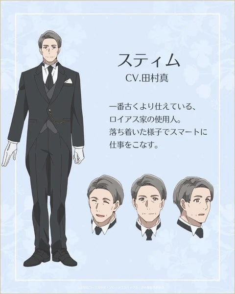 The Duke's Son Claims He Won't Love Me Yet Showers Me with Adoration Anime Casts Makoto Tamura, Maaya Uchida