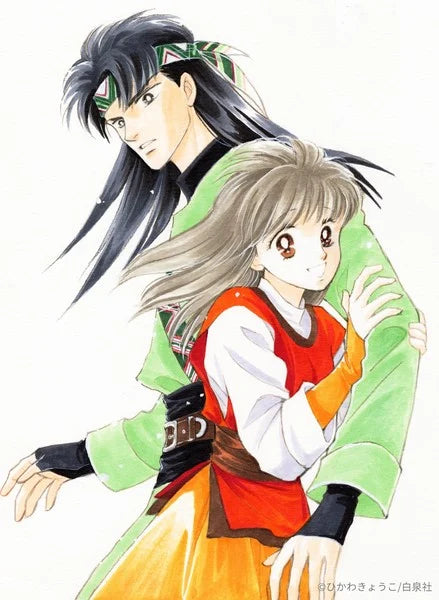 Kyouko Hikawa's From Far Away Shōjo Manga Gets TV Anime This Year