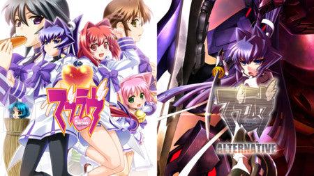 Muv-Luv, Muv-Luv Alternative Games' Switch Versions Head West on July 11