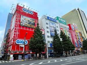 GiGO Akihabara #1 (Formerly Sega's Flagship Arcade) to Close in August After 32 Years