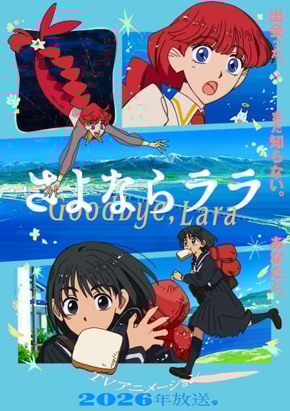 'Goodbye, Lara' Original Anime Reveals New Cast in Video