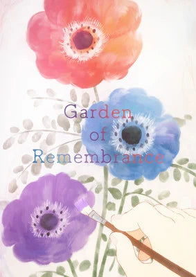 Naoko Yamada, Science Saru's Garden of Remembrance Anime Short Film Reveals Main Promo Video, August 30 Japan Streaming Date