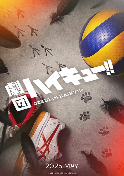 Haikyu!! Manga Gets New Gekidan 'Haikyu!!' Stage Play in May 2025