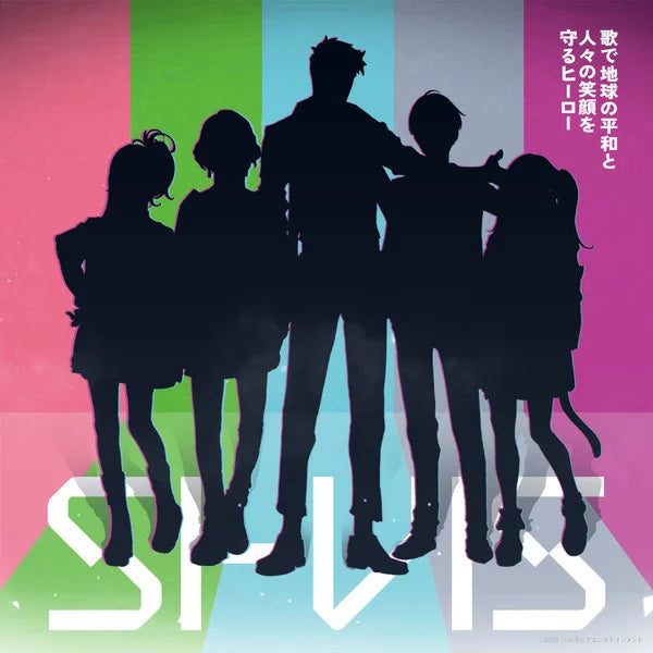 Aniplex, Sony Music Tease Original TV Anime With 'Music x Hero' Theme