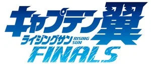 Captain Tsubasa: Rising Sun Finals Manga Enters Hiatus