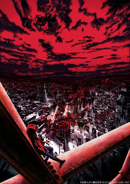 Horror Collector Children's Novels Get TV Anime in Fall 2026