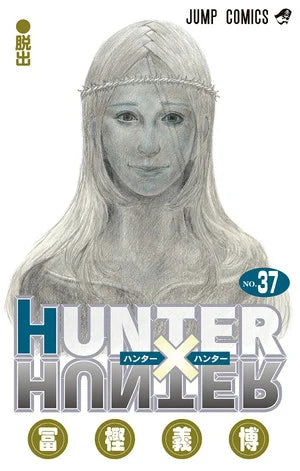 Shueisha Lists Hunter x Hunter Manga Volume 38 for Release on September 4; Yoshihiro Togashi Teases More New Chapters