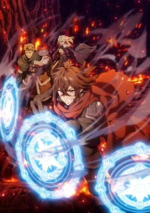 I Became a Legend After My 10 Year-Long Last Stand TV Anime Delayed to July