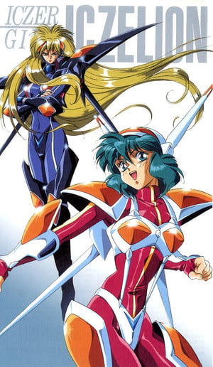 OceanVeil Partners With Softgarage to Release 9 Anime Titles