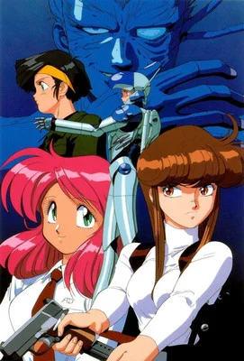 Retrocrush Adds Sasuke, Bubblegum Crash, Star Musketeer Bismark, More Anime
