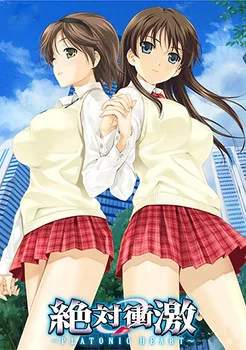 MediaOCD Announces New Licenses, New Titles Added to Discotek Deep Dives Project