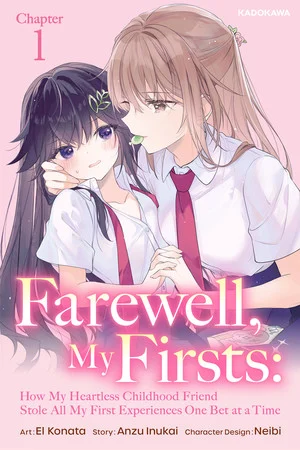 Kadokawa Releases 'Farewell, My Firsts,' Shino & Ren Manga in English
